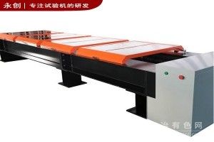 鋼絲繩臥式拉力試驗機