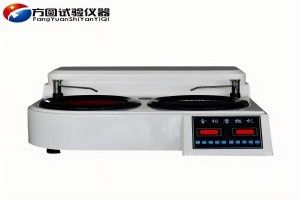 無級變速雙盤研磨拋光機