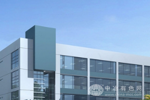 Vedanta一季度氧化鋁創紀錄：蘭吉加爾精煉廠58.7萬噸，鋁鏈火力全開