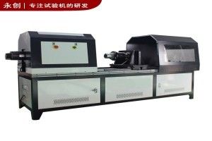 棒材扭斷試驗機