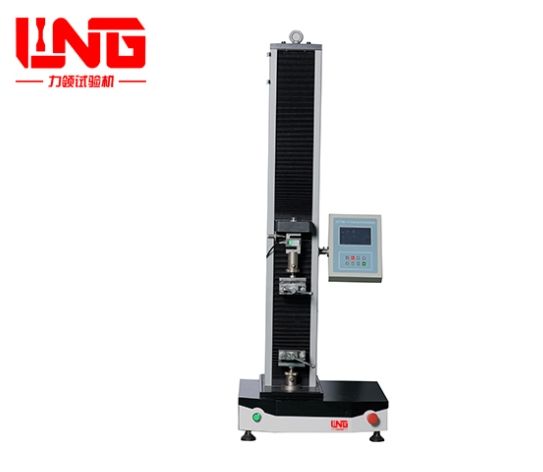 單臂數顯電子萬能試驗機