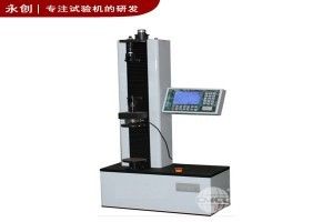 數顯碟簧壓力試驗臺