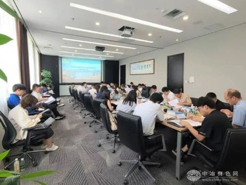 突破行業空白！遠景主導開啟大型儲能體系碳排放核算規范研究