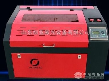 半導體激光雕刻機