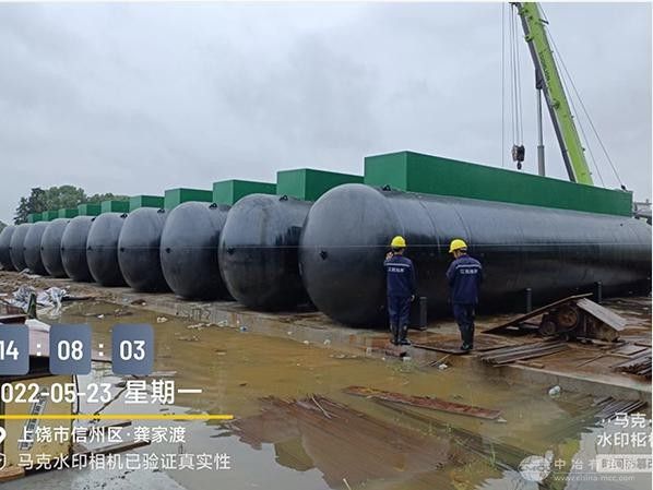 潛艇式一體化污水處理設備