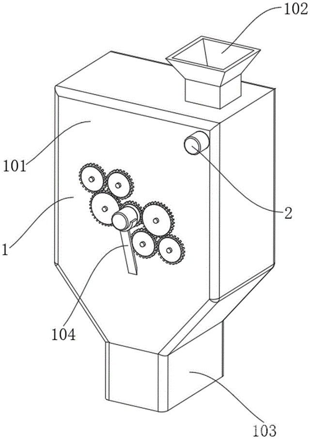 磨粉機原料篩分結構