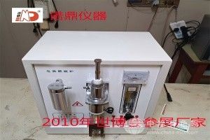 電弧紅外碳硫分析儀