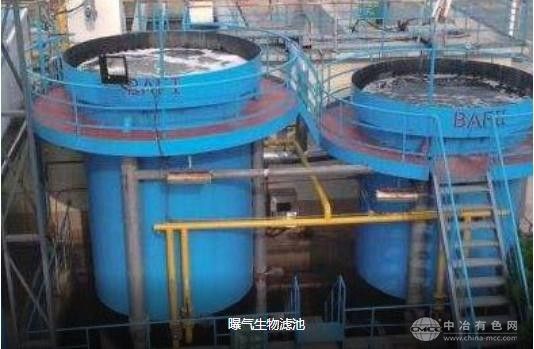 曝氣生物濾池