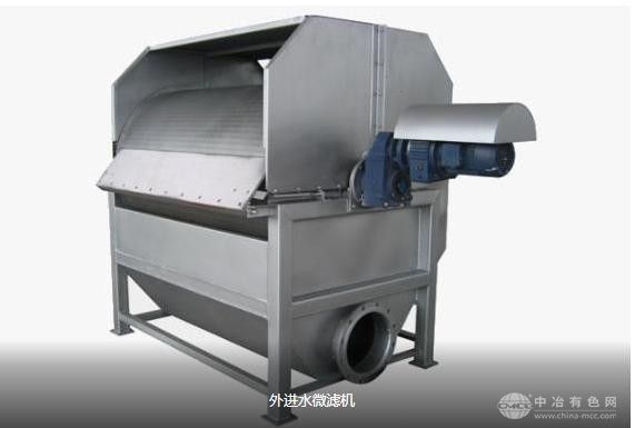 外進微濾機（轉鼓式過濾機)