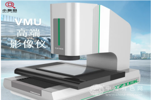 高性能全自動影像測量儀
