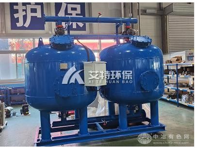 石英石過濾器 、多介質過濾器