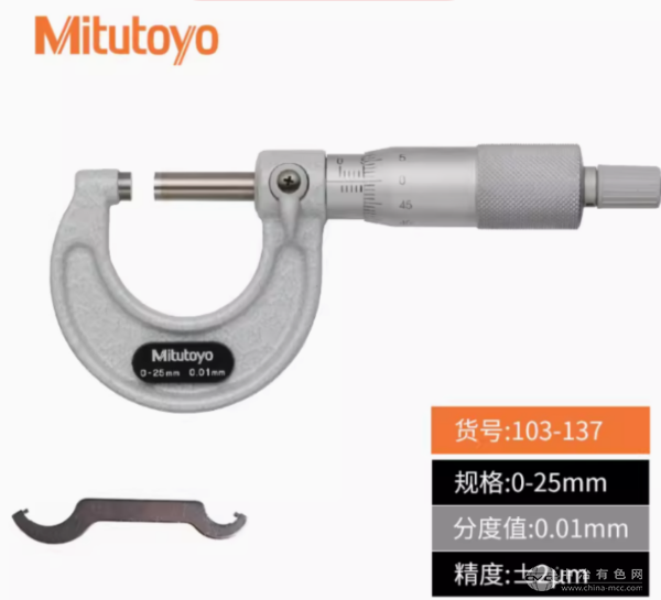 三豐Mitutoyo