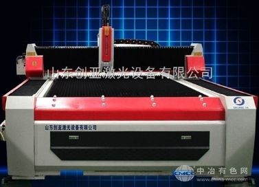 多功能金屬激光切割機