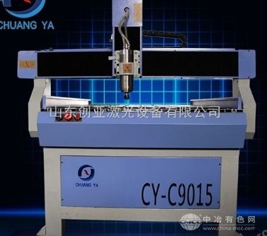 精細廣告激光雕刻機