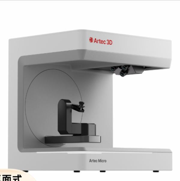  Artec 3D