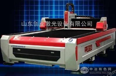 激光數控金屬切割機