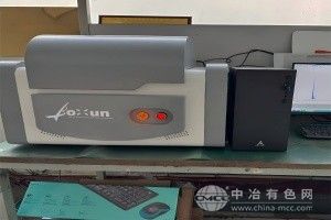 元素分析儀