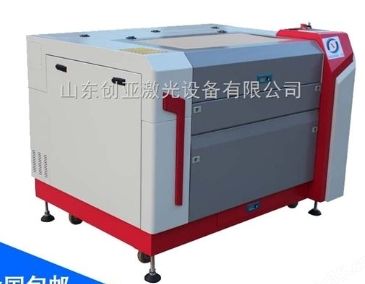 小型切割機