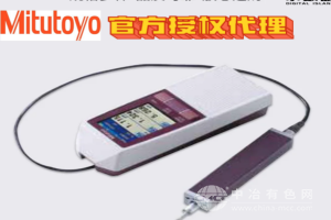日本便攜式表面粗糙度測量儀