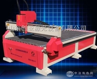 彩色鐳射激光雕刻機