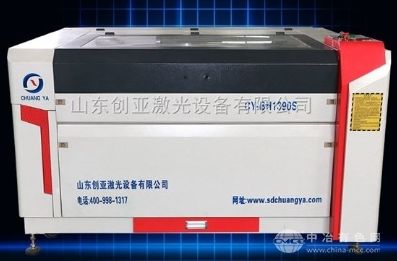 經濟型激光雕刻機