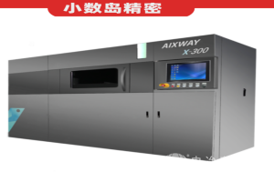 激光金屬3D打印機