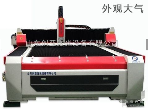 全自動光纖激光切割機