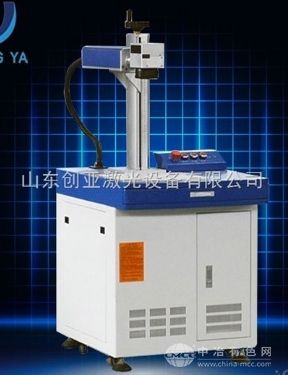 高品質激光打標機