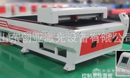 管材金屬激光切割機
