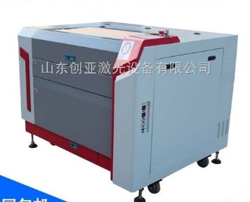 機用數控等離子切割機