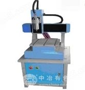 高精度金屬模具雕刻機