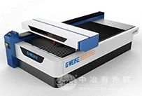 金屬非金屬激光切割機