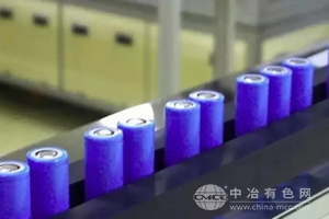 SK On與EcoPro Innovation簽署氫氧化鋰供應協議，助力美國電池生產