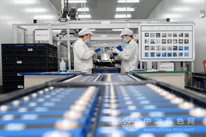 濱州市16萬噸動力電池梯級循環利用項目落地，助力資源循環利用