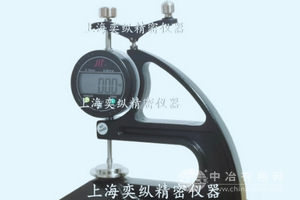 數顯薄膜測厚儀