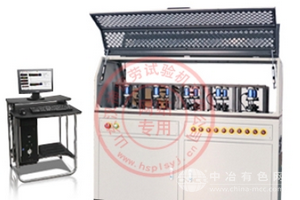 十工位扭轉疲勞試驗機