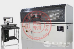 電子式動態扭轉疲勞試驗機-中小型