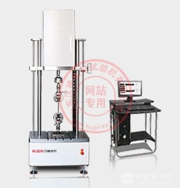 100KN電子伺服拉壓疲勞試驗機