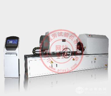 0-5000r/min電子式旋轉彎曲疲勞試驗機