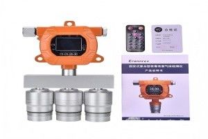 紅外高性能氯甲烷檢測儀