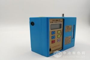精誠