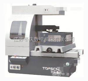 電火花數控線切割機