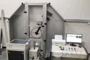 全自動低溫自動送料沖擊試驗機