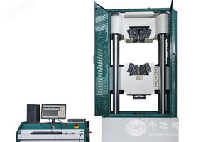 電液伺服式液壓萬能試驗機