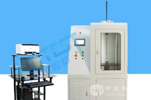 中型拉壓疲勞試驗機