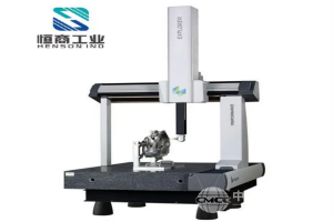 中小型工件三坐標測量機