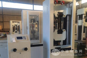 四立柱液晶數顯式液壓萬能試驗機
