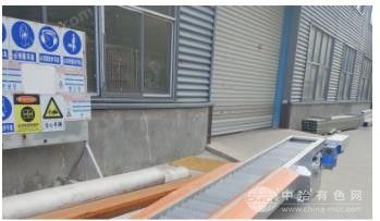 階梯網板式格柵除污機