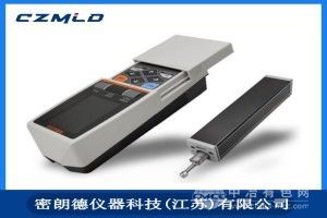 進口便攜式粗糙度儀