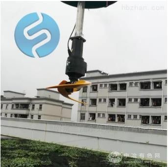 潛水推進器起吊系統